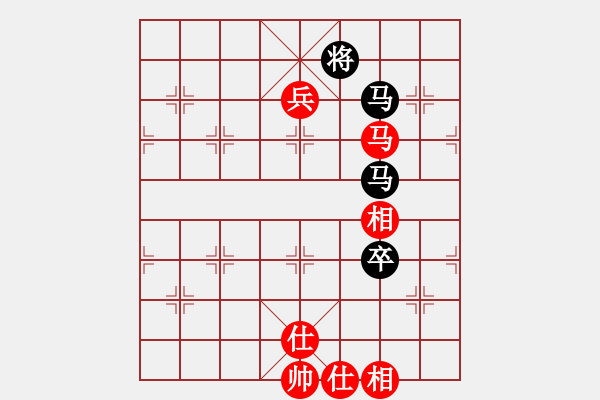 象棋棋譜圖片：甘肅-劉?？黇S中象-大海揚歌(2013-1-28) - 步數(shù)：150 