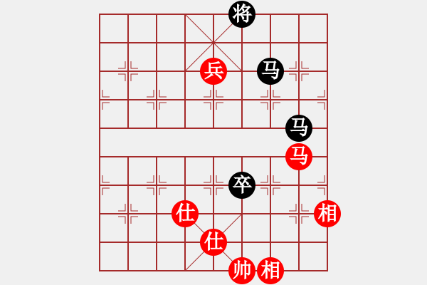 象棋棋譜圖片：甘肅-劉?？黇S中象-大海揚歌(2013-1-28) - 步數(shù)：160 