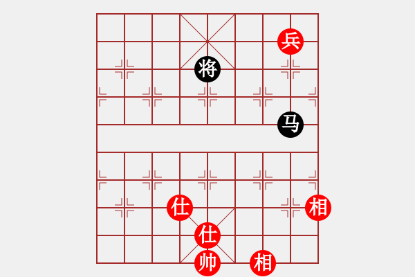 象棋棋譜圖片：甘肅-劉福奎VS中象-大海揚歌(2013-1-28) - 步數(shù)：180 