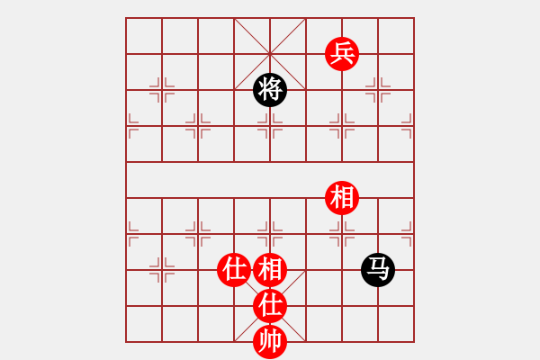 象棋棋譜圖片：甘肅-劉?？黇S中象-大海揚歌(2013-1-28) - 步數(shù)：190 