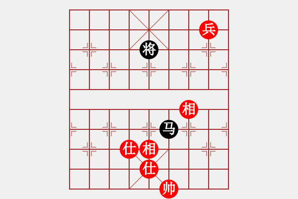 象棋棋譜圖片：甘肅-劉福奎VS中象-大海揚歌(2013-1-28) - 步數(shù)：197 