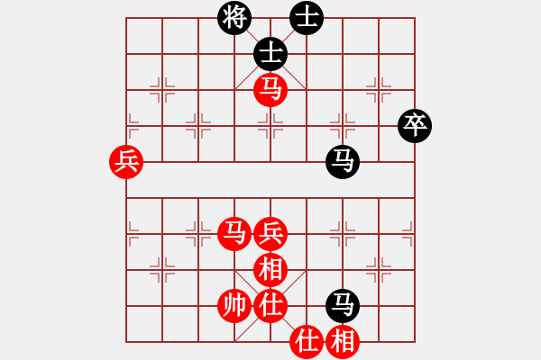 象棋棋譜圖片：甘肅-劉福奎VS中象-大海揚歌(2013-1-28) - 步數(shù)：80 