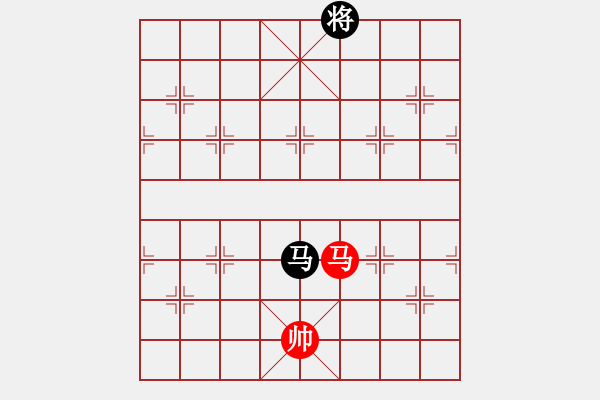 象棋棋譜圖片：第099局 石破天驚 - 步數(shù)：40 