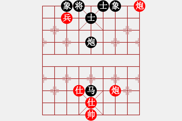 象棋棋譜圖片：無爭(3段)-和-李慕白(6段) - 步數(shù)：100 