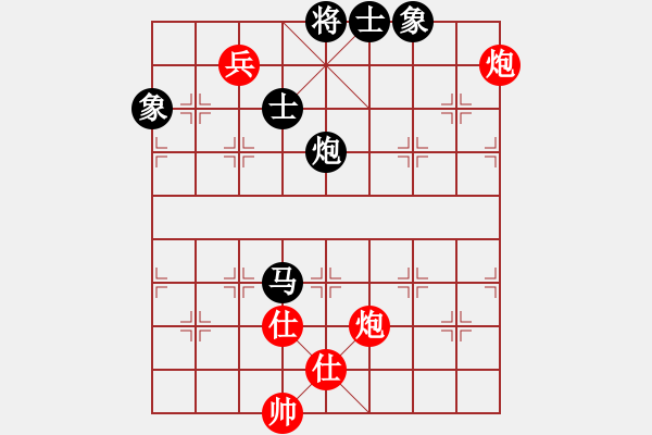 象棋棋譜圖片：無爭(3段)-和-李慕白(6段) - 步數(shù)：110 