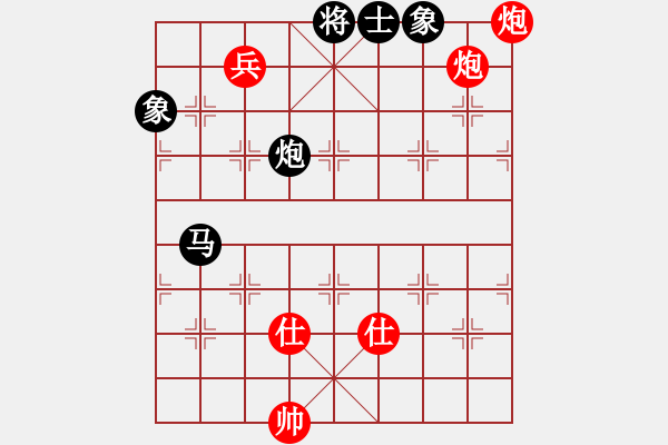 象棋棋譜圖片：無爭(3段)-和-李慕白(6段) - 步數(shù)：120 