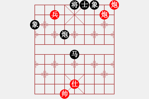 象棋棋譜圖片：無爭(3段)-和-李慕白(6段) - 步數(shù)：130 