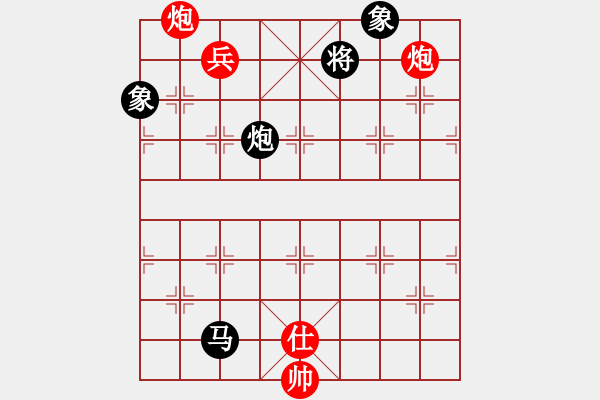 象棋棋譜圖片：無爭(3段)-和-李慕白(6段) - 步數(shù)：140 