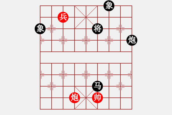 象棋棋譜圖片：無爭(3段)-和-李慕白(6段) - 步數(shù)：170 