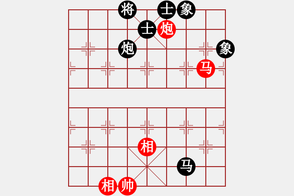 象棋棋譜圖片：靈力子(5段)-和-新品棋星云(7段) - 步數(shù)：120 