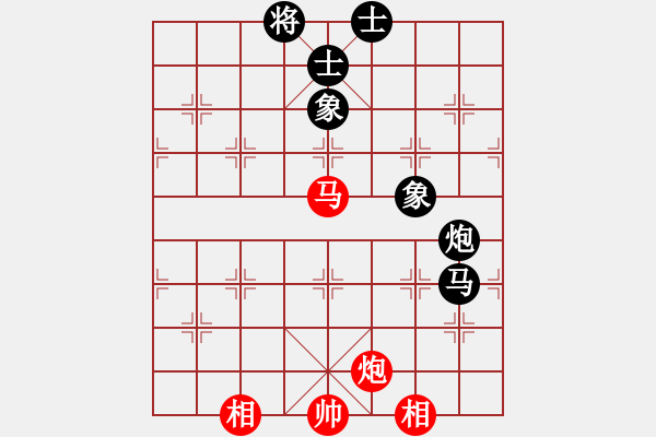 象棋棋譜圖片：靈力子(5段)-和-新品棋星云(7段) - 步數(shù)：130 