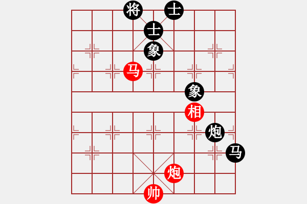 象棋棋譜圖片：靈力子(5段)-和-新品棋星云(7段) - 步數(shù)：140 