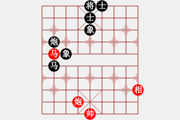 象棋棋譜圖片：靈力子(5段)-和-新品棋星云(7段) - 步數(shù)：180 