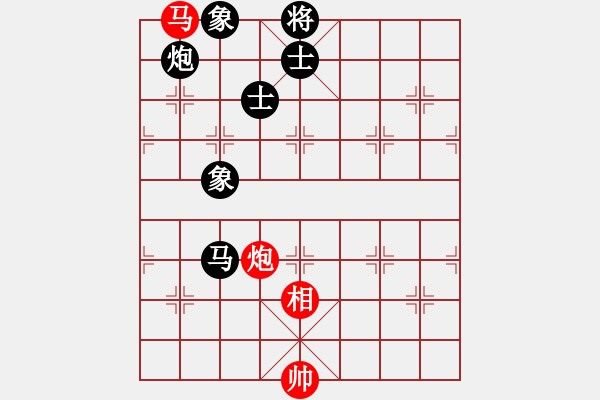 象棋棋譜圖片：靈力子(5段)-和-新品棋星云(7段) - 步數(shù)：200 