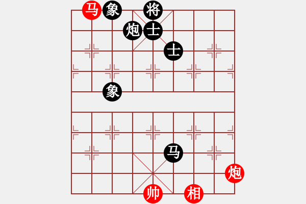 象棋棋譜圖片：靈力子(5段)-和-新品棋星云(7段) - 步數(shù)：230 