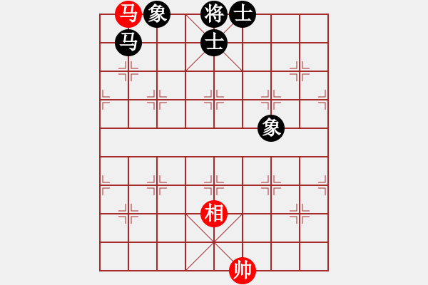 象棋棋譜圖片：靈力子(5段)-和-新品棋星云(7段) - 步數(shù)：340 