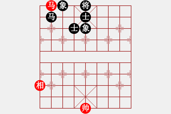 象棋棋譜圖片：靈力子(5段)-和-新品棋星云(7段) - 步數(shù)：370 