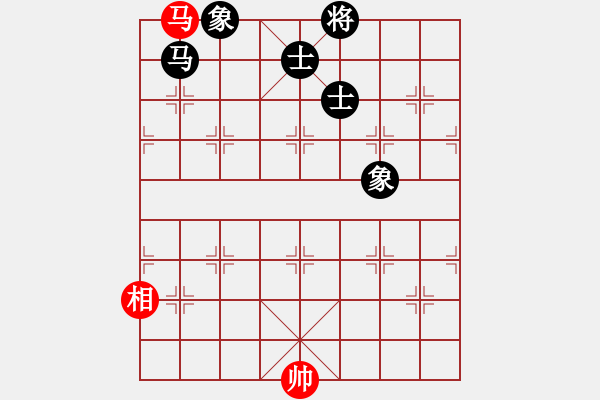 象棋棋譜圖片：靈力子(5段)-和-新品棋星云(7段) - 步數(shù)：390 