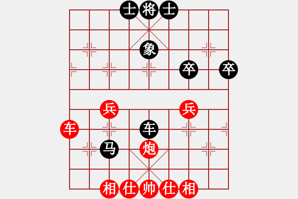 象棋棋譜圖片：24.兦言[935445464]-VS-東方[-] - 步數(shù)：50 