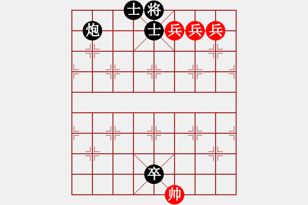象棋棋谱图片：第477局 三仙炼丹 - 步数：0 