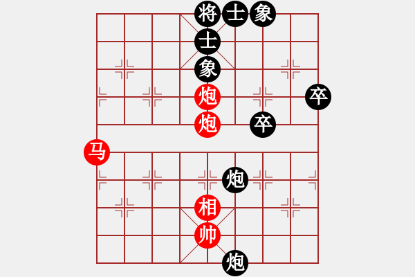 象棋棋譜圖片：遁玉境界[67704087] -VS- 水立方[766192855] - 步數(shù)：70 