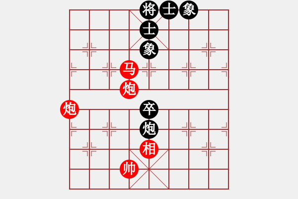 象棋棋譜圖片：遁玉境界[67704087] -VS- 水立方[766192855] - 步數(shù)：99 