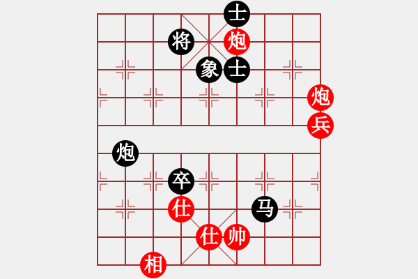 象棋棋譜圖片：mitc(9段)-負(fù)-海南小帥哥(7段) - 步數(shù)：100 