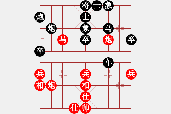 象棋棋譜圖片：mitc(9段)-負(fù)-海南小帥哥(7段) - 步數(shù)：60 