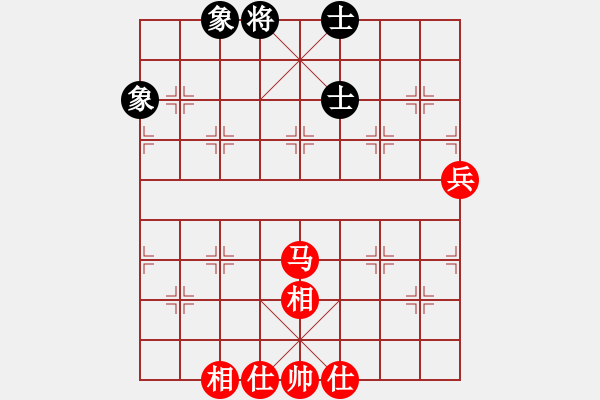 象棋棋譜圖片：一統(tǒng)江湖―GG逗逗[1050470755] 勝 老大[1056124810] - 步數(shù)：100 