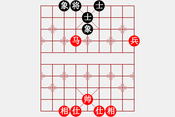 象棋棋譜圖片：一統(tǒng)江湖―GG逗逗[1050470755] 勝 老大[1056124810] - 步數(shù)：110 