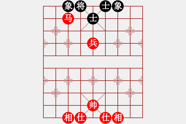 象棋棋譜圖片：一統(tǒng)江湖―GG逗逗[1050470755] 勝 老大[1056124810] - 步數(shù)：120 