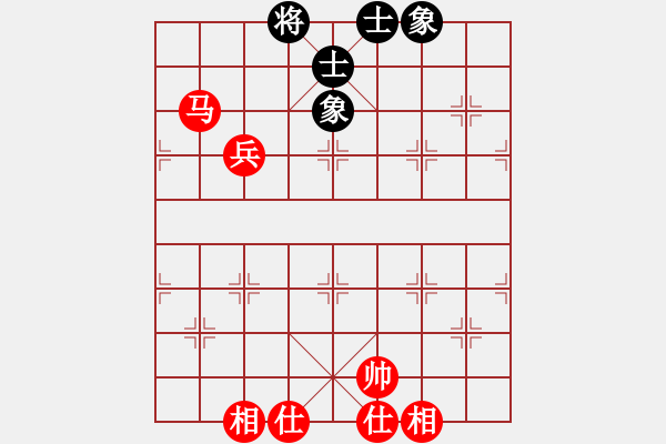 象棋棋譜圖片：一統(tǒng)江湖―GG逗逗[1050470755] 勝 老大[1056124810] - 步數(shù)：130 