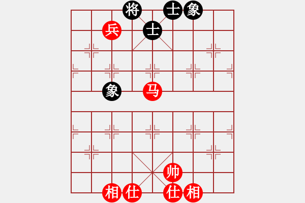 象棋棋譜圖片：一統(tǒng)江湖―GG逗逗[1050470755] 勝 老大[1056124810] - 步數(shù)：140 