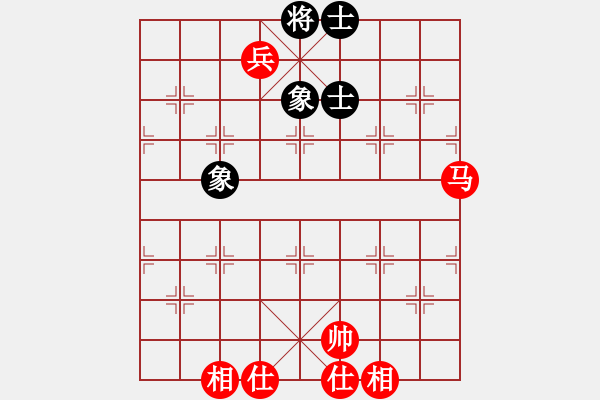 象棋棋譜圖片：一統(tǒng)江湖―GG逗逗[1050470755] 勝 老大[1056124810] - 步數(shù)：150 