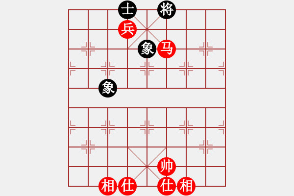 象棋棋譜圖片：一統(tǒng)江湖―GG逗逗[1050470755] 勝 老大[1056124810] - 步數(shù)：160 