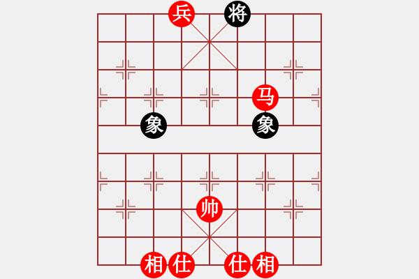 象棋棋譜圖片：一統(tǒng)江湖―GG逗逗[1050470755] 勝 老大[1056124810] - 步數(shù)：170 