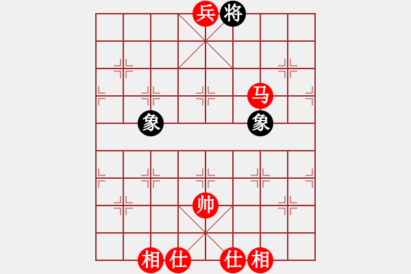 象棋棋譜圖片：一統(tǒng)江湖―GG逗逗[1050470755] 勝 老大[1056124810] - 步數(shù)：171 