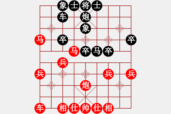 象棋棋譜圖片：一統(tǒng)江湖―GG逗逗[1050470755] 勝 老大[1056124810] - 步數(shù)：40 