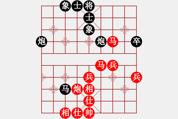 象棋棋譜圖片：2023.6.23.1半途列炮正變3左炮封車(chē)后轉(zhuǎn)列炮 - 步數(shù)：50 