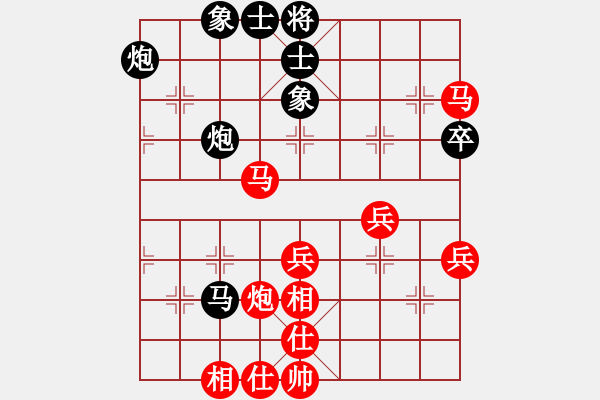 象棋棋譜圖片：2023.6.23.1半途列炮正變3左炮封車(chē)后轉(zhuǎn)列炮 - 步數(shù)：54 