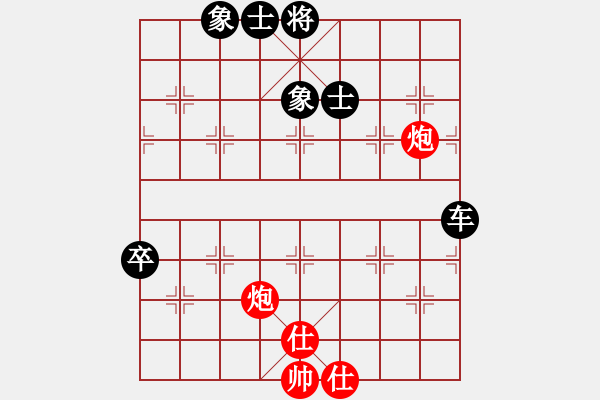 象棋棋譜圖片：【后】雙炮過河紅車站肋沖中兵變之紅進(jìn)三兵局【紅車六平三變】小羊兒畚拽(5段)-負(fù)-大黑虎(月將) - 步數(shù)：100 