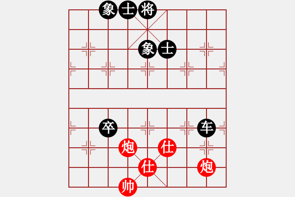 象棋棋譜圖片：【后】雙炮過河紅車站肋沖中兵變之紅進(jìn)三兵局【紅車六平三變】小羊兒畚拽(5段)-負(fù)-大黑虎(月將) - 步數(shù)：110 