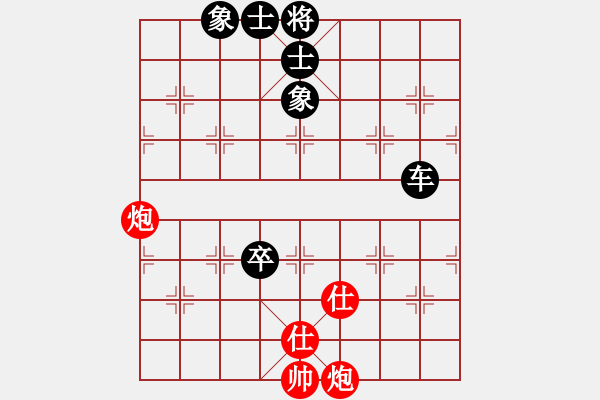 象棋棋譜圖片：【后】雙炮過河紅車站肋沖中兵變之紅進(jìn)三兵局【紅車六平三變】小羊兒畚拽(5段)-負(fù)-大黑虎(月將) - 步數(shù)：120 