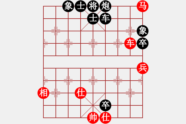 象棋棋譜圖片：順炮橫車對直車對挺三兵紅橫車平四變.PGN - 步數(shù)：124 