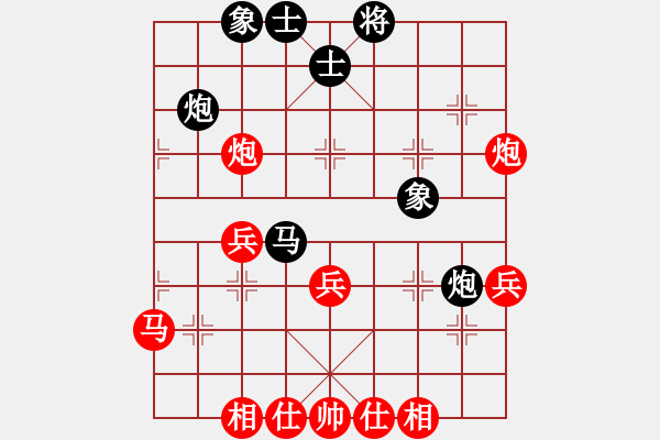 象棋棋譜圖片：王華章 先負(fù) 羅春陽(yáng) - 步數(shù)：40 