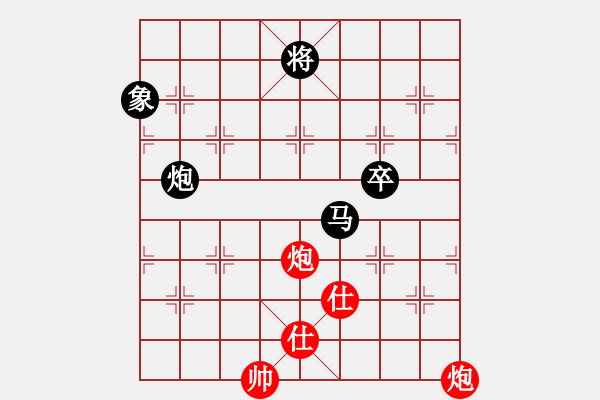 象棋棋譜圖片：傲劍乾坤(3級)-負(fù)-語苛經(jīng)歷(9級) - 步數(shù)：120 