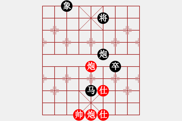 象棋棋譜圖片：傲劍乾坤(3級)-負(fù)-語苛經(jīng)歷(9級) - 步數(shù)：130 