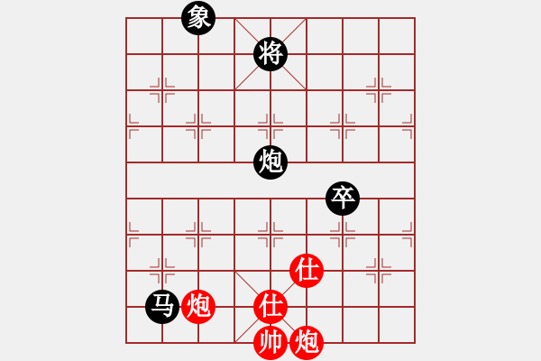 象棋棋譜圖片：傲劍乾坤(3級)-負(fù)-語苛經(jīng)歷(9級) - 步數(shù)：140 