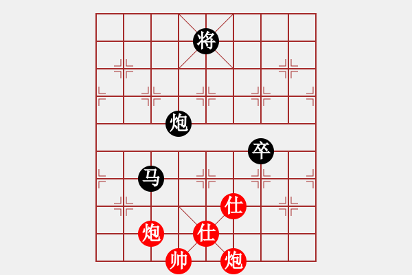 象棋棋譜圖片：傲劍乾坤(3級)-負(fù)-語苛經(jīng)歷(9級) - 步數(shù)：160 