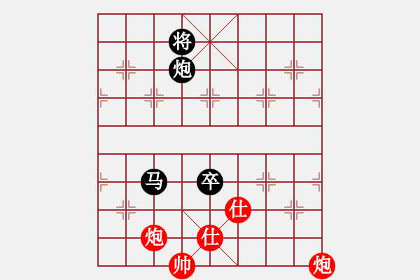 象棋棋譜圖片：傲劍乾坤(3級)-負(fù)-語苛經(jīng)歷(9級) - 步數(shù)：200 